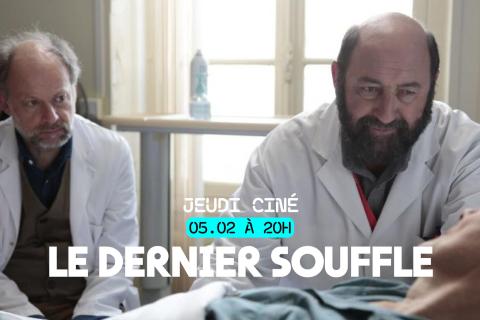 Jeudi-ciné - Le dernier souffle