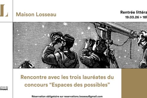 📚 𝐑𝐄𝐍𝐂𝐎𝐍𝐓𝐑𝐄 𝐋𝐈𝐓𝐓𝐄𝐑𝐀𝐈𝐑𝐄