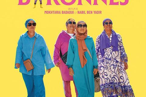 Les Baronnes / Cin&eacute;ma 