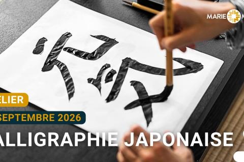Atelier &bull; Calligraphie japonaise