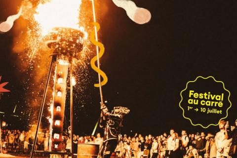 Event banner