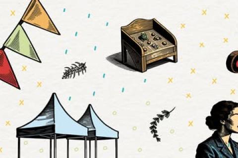 Event banner