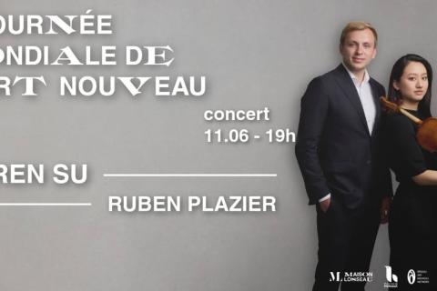 Event banner