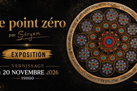 Event banner