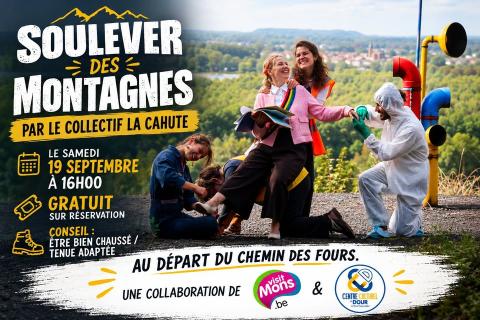 Event banner