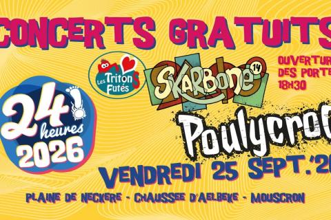 Event banner