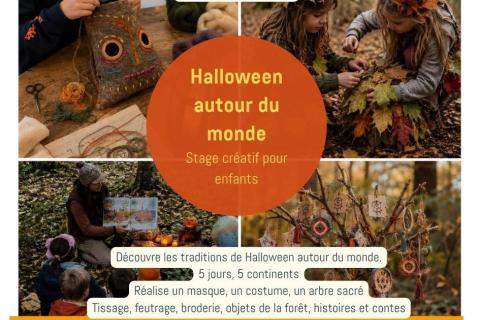 Event banner