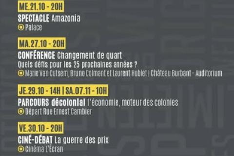 Event banner
