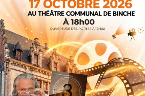 Event banner