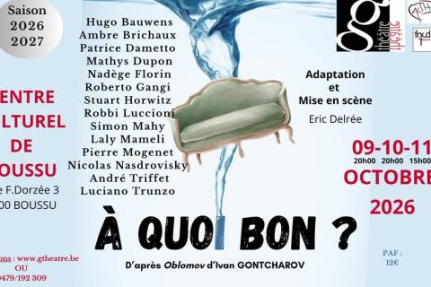 Event banner