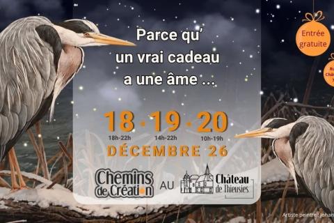 Event banner