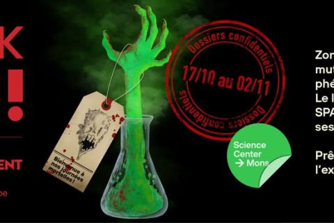 Event banner