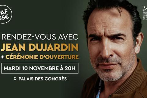Event banner
