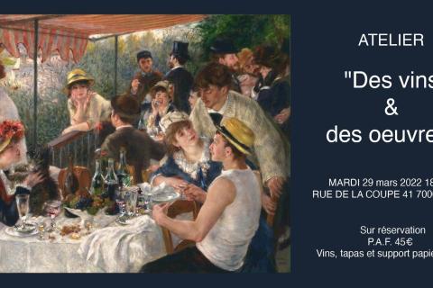ATELIER DES VINS ET DES OEUVRES