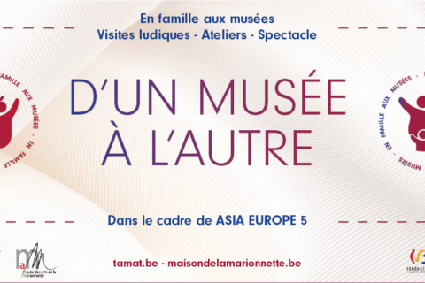 D'un mus&eacute;e &agrave; l'autre